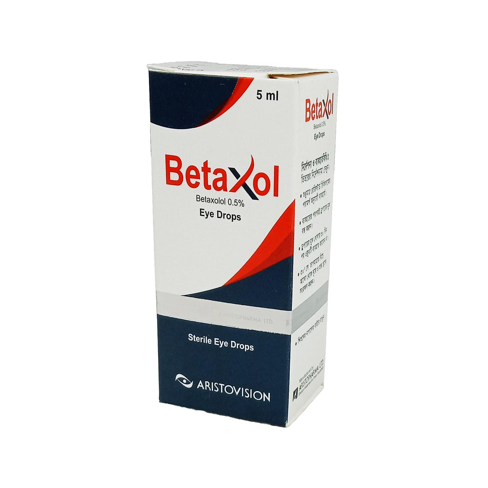 BETAXOL 5 ML